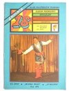 KLUB MIŁOŚNIKÓW PIOSENKI SYNKOPA album 18 Album specjalny 1970