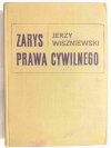 ZARYS PRAWA CYWILNEGO - Jerzy Wiszniewski 1969