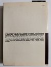 MALARSTWO ETRUSKIE - W. Dobrowolski 