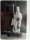 FIGURKA CHIŃCZYKA CZARNO-BIAŁE