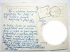 SUWAŁKI. MUZEUM REGIONALNE. KLASYCYSTYCZNY KOŚCIÓŁ. POMNIK MARII KONOPNICKIEJ FOT. RACZKOWSKI I INNI