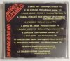 CD. BUDKA SUFLERA – UNDERGROUND