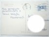 POJEZIERZE AUGUSTOWSKIE. JEZIORO BIAŁE FOT. L. SUROWIEC