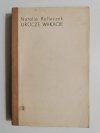 UROCZE WAKACJE - Natalia Rolleczek 1972