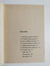 STEFAN ROWECKI GROT - Tomasz Szarota 1985