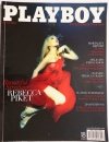 PLAYBOY JULY 2010 PHILIPINES