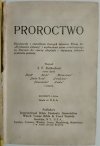 PROROCTWO – 1929R - J. F. Rutherford