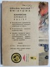ŻÓŁTY TYGRYS: PANCERNIACY Z DRUGIEJ - Waldemar Kotowicz 1978