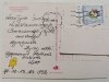 POCZTÓWKA WIELKANOCNA NR.57 KOMPOZYCJA MERCADO FOT. ANDRYSZKIEWICZ
