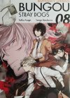 BUNGOU STRAY DOGS. TOM 8 - Kafka Asagiri