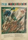 ŚWIERSZCZYK. TYGODNIK DLA MŁODSZYCH DZIECI. 29-30.17-24.VII.1983