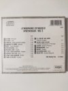 CD. ATMOSPHERIC SYNTHESIZER SPECTACULAR – VOL. 2