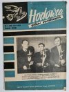 HODOWCA GOŁĘBI POCZTOWYCH NR 2 1970