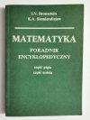 MATEMATYKA. PORADNIK ENCYKLOPEDYCZNY CZĘŚĆ PIĄTA I SZÓSTA 1986