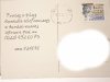DRZEWO NA ZŁOTYM POLU. POCZTÓWKA