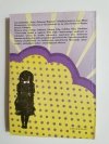 HISTORYNKA - Lucy Maud Montgomery 1991