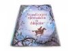 NAJPIĘKNIEJSZE OPOWIADANIA DLA CHŁOPCÓW 2008