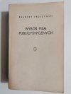 WYBÓR PISM PUBLICYSTYCZNYCH TOM 2 - Ksawery Pruszyński 1966