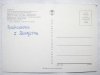 KOSZĘCIN. CZTERY UJĘCIA FOT. JABŁOŃSKI I INNI