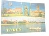 TORUŃ. BRAMA KLASZTORNA, POMNIK MIKOŁAJA KOPERNIKA