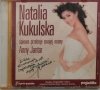CD. ŚPIEWA PRZEBOJE SWOJEJ MAMY ANNY JANTAR - Natalia Kukulska