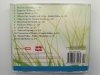 CD. STRAUSS – MUZYCZNA AKADEMIA ROZWOJU