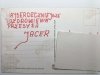 USSR RSFSR
