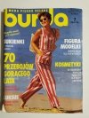 BURDA NR 7 LIPIEC '94 