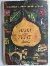 BAJKI SPOD PIGWY - Danuta i Bronisław Ćirlić