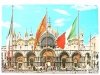 VENEZIA. ST. MARK'S CHURCH
