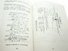 BIOGRAFIE I WSPOMNIENIA STARSZYCH MECHANIKÓW Z II WOJNY ŚWIATOWEJ 1939-1945