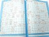 100 PANORAMICZNYCH NR 12 (283) GRUDZIEŃ 2017