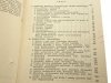INFORMATOR ZAOPATRZENIOWCA 1967
