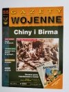 GAZETY WOJENNE NR 55