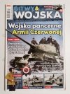 BITWY WOJSKA NUMER 4/2016