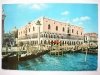 VENEZIA. PALAZZO DUCALE