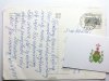 PRUSZCZ GDAŃSKI. TRZY UJĘCIA FOT. S. R. SADOWSKI