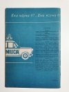 EWA WZYWA 07 NR 78 PODWÓJNA GRA - Aleksander Mag 1975