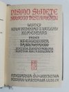 PISMO ŚWIĘTE NOWEGO TESTAMENTU 1965