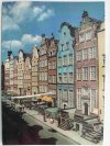 GDAŃSK ULICA MARIACKA