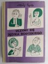 UCZYMY SIĘ JĘZYKA ROSYJSKIEGO - Mikołaj Czyrko