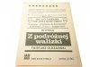 EKSPRES REPORTERÓW '86: W POPRAWCZAKU; UPIORNY CEL