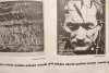 MŁODA GRAFIKA POLSKA. KATALOG 