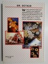 WYPIEKI ŚWIĄTECZNE. CIASTECZKA, PRALINKI, TORTY - Dr. Oetker 1996