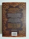 EWANGELIA KRWI - James Rollins 2016