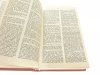 KTO JEST KIM W POLSCE 1984 INFORMATOR BIOGRAFICZNY