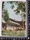 OTWOCK. SANATORIUM IM. MARCHLEWSKIEGO