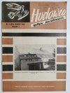 HODOWCA GOŁĘBI POCZTOWYCH NR 3 1976