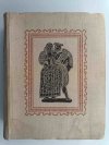 CZTERY WIEKI FRASZKI POLSKIEJ - Julian Tuwim