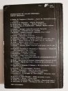 STAROŻYTNOŚĆ-OŚWIECENIE. PODRĘCZNIK - Maria Adamczyk 1996